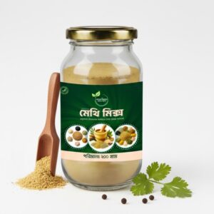 মেথি মিক্স